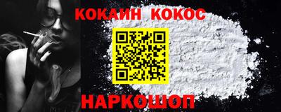 МДПВ Новозыбков