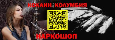 МДПВ Новозыбков