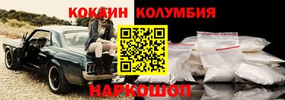 apvp Нягань