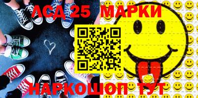 МДПВ Новозыбков