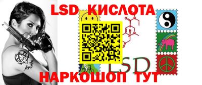 apvp Нягань