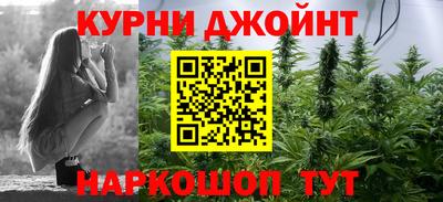 альфа пвп Обь