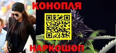 таблы Новодвинск
