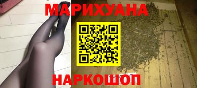 герыч Обнинск