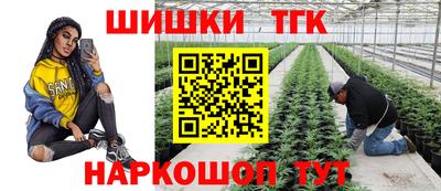 альфа пвп Обь