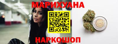 таблы Новодвинск