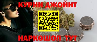 таблы Новодвинск