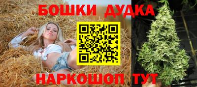 альфа пвп Обь