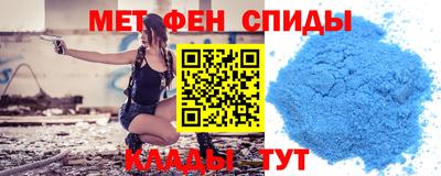 МДПВ Новозыбков