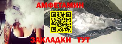 МДПВ Новозыбков