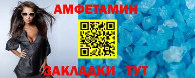 МДПВ Новозыбков