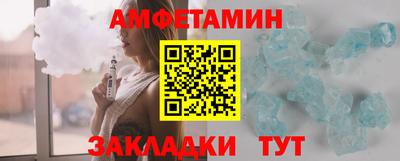 МДПВ Новозыбков