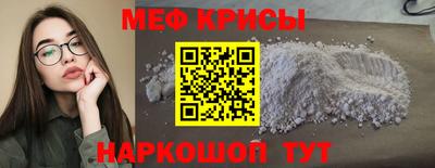 МДПВ Новозыбков